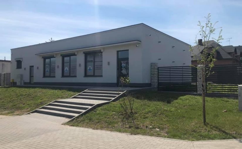 Budynek pralni „BIAŁA FOCZKA” w Radomsku